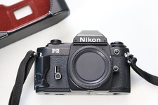 Nikon guter zustand gebraucht kaufen  Bad Zwischenahn