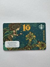 Starbucks cambodia exclusive for sale  Flushing