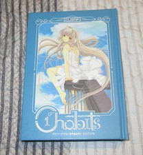 Chobits anniversary edition for sale  Tampa