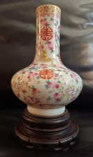 Florero muy fino chino Famille Rose "Florero auspicioso" marca Qianlong y único segunda mano  Embacar hacia Mexico