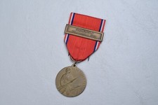 Medalha Verdun da Primeira Guerra Mundial com BAR - VERSÃO AUGIER, BARRA TIPO 1 comprar usado  Enviando para Brazil