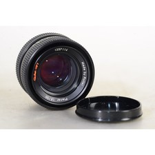Rollei planar hft gebraucht kaufen  Rain