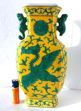 20c chinese vase for sale  LEYLAND