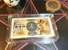 Saint seiya metal d'occasion  Angers-