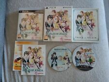 Ps3 tales xillia usato  Formigine