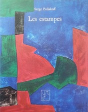 Serge poliakoff les gebraucht kaufen  Deutschland