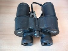 Fernglas russisches бoц gebraucht kaufen  Wuppertal