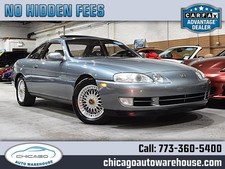 1992 lexus 2dr for sale  Chicago
