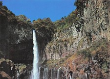 Japon nikko kegon d'occasion  France