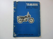 Yamaha ydti 250cc for sale  WOKINGHAM