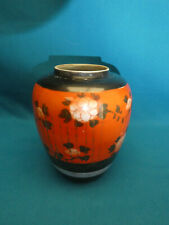 Vase porcelaine japon d'occasion  Dampierre-sur-Linotte