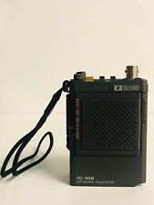 Icom transceiver tester d'occasion  Marseille I