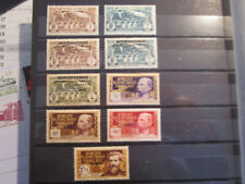 Aef lot timbres d'occasion  Tiercé