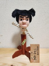 Bunraku Lalka Kasa Yoshitsune Senbonzakura Igami no Gonta Kaji Gensaku na sprzedaż  Wysyłka do Poland