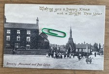 Broseley monument post for sale Broseley monument post for sale  SHREWSBURY