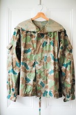 Vintage rare 1960s for sale  LONDON