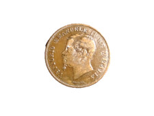 Centesimi 1861 regno usato  Vaiano