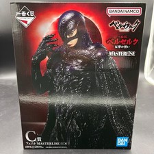 Figurine ichiban kuji d'occasion  Expédié en France