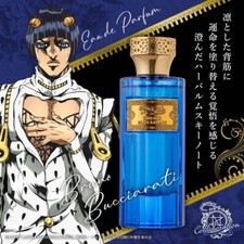 Jojo bizarre adventure d'occasion  Expédié en Belgium