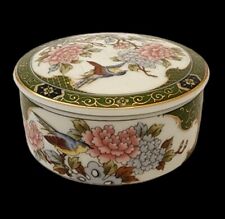 Vtg asian oriental for sale  Island Park