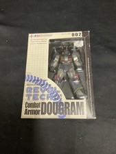 Kaiyodo revoltech yamaguchi for sale  El Mirage