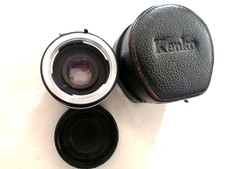 Kenko japan auto gebraucht kaufen  Nußloch