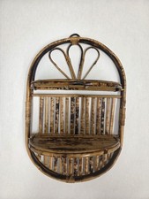 Vtg mcm rattan for sale  Columbus