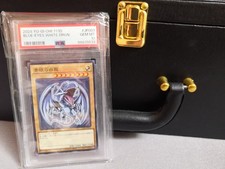 Yugioh psa blue gebraucht kaufen  Reisbach