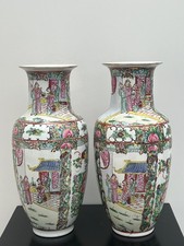 Grande paire vases d'occasion  Arras