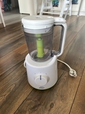 Philips avent babynahrung gebraucht kaufen  Bremen