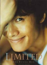 Lee Byung Hun 'Limited' Official Photo Collection Book Japan Book na sprzedaż  Wysyłka do Poland
