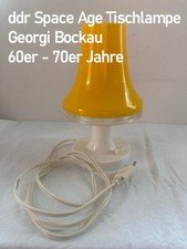 Nachttischlampe space age gebraucht kaufen  Bannewitz