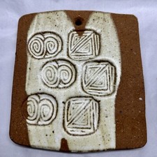 Geometrical spirals stamps for sale  Wellington