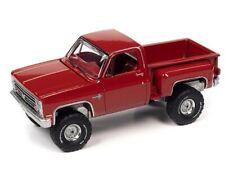 Chevrolet silverado k10 gebraucht kaufen  Maintal