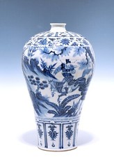 Large chinese blue for sale  Dallas