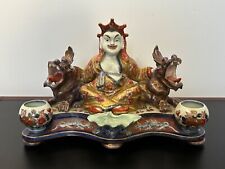 Rare antique bayeux d'occasion  Elliant