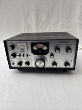 Yaesu 50b communications for sale  WEMBLEY