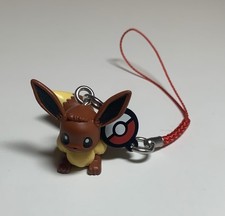eevee figure for sale eevee figure for sale Hurricane