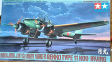 Tamiya nakajima j1n1 gebraucht kaufen Tamiya nakajima j1n1 gebraucht kaufen  Passau