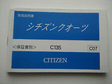 Vintage Citizen C130/C135 Promaster Ana-Digi Manual/Instruções 1980', usado comprar usado  Enviando para Brazil