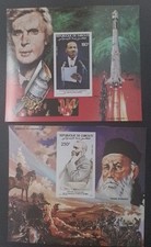 Djibouti martin luther d'occasion  Troyes