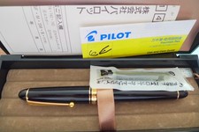 Pilot custom 742 for sale  READING