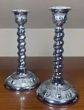 Vintage pair small for sale  SUNDERLAND