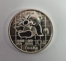 Cina yuan panda usato  Assemini