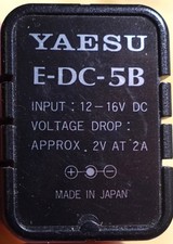 Yaesu 12v adapter gebraucht kaufen  Wollmatingen