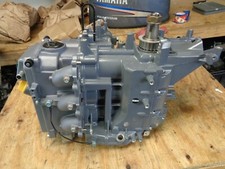 New yamaha outboard for sale  Biloxi