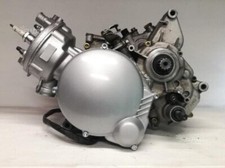 Ricambi motore yamaha usato  Lariano