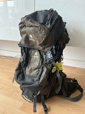 Deuter quantum trekking gebraucht kaufen  Düsseldorf