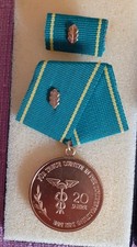 Ddr medaille jahre gebraucht kaufen  Didderse