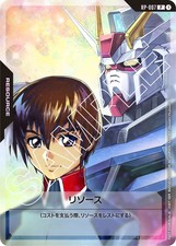 Usado, Cartão promocional Bandai GAMES Fest 24-25 ~ Kira & Strike Gundam RP-007 Japão TCG comprar usado  Enviando para Brazil
